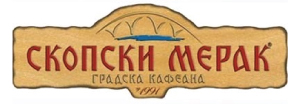 SKOPSKI-MERAK